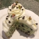 Pretty Pistachio Cupcake: Pistachio chocolate chip cupcake with cream cheese buttercream, mini chocolate chips and chopped pistachios